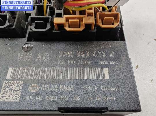 купить Блок комфорта на Volkswagen Passat B7