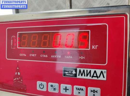 купить Датчик парковки (парктроник) задний на Kia Carnival