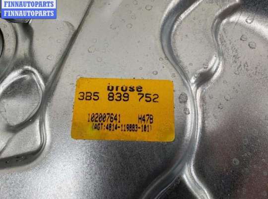 купить Стеклоподъемник механический задний правый на Volkswagen Passat B5