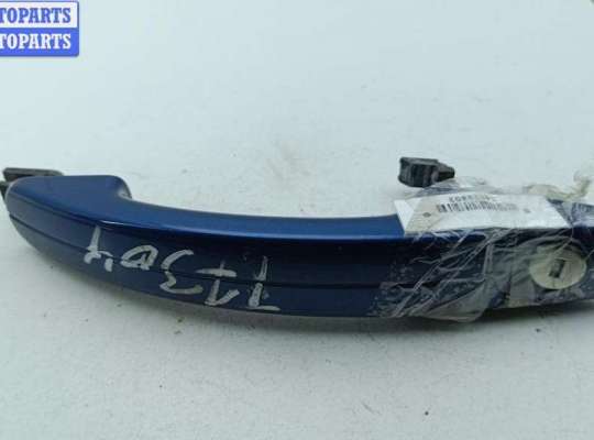 купить Ручка двери наружная передняя левая на Ford Focus II (2004-2011)