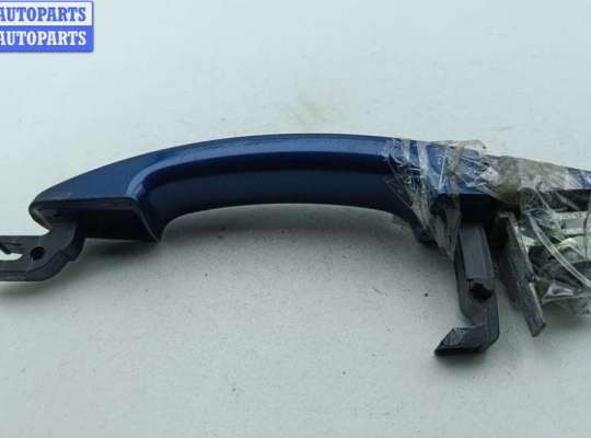 купить Ручка двери наружная передняя левая на Ford Focus II (2004-2011)