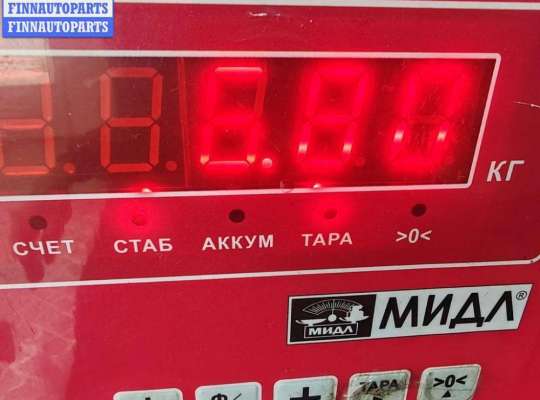 купить Генератор на Ford Galaxy (2000-2006)