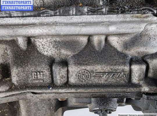 купить Двигатель (ДВС) на Opel Zafira B (2004-2014)