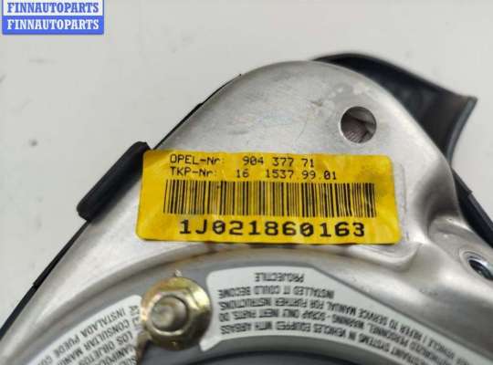 купить Подушка безопасности (Airbag) водителя на Opel Astra G (1998-2004)