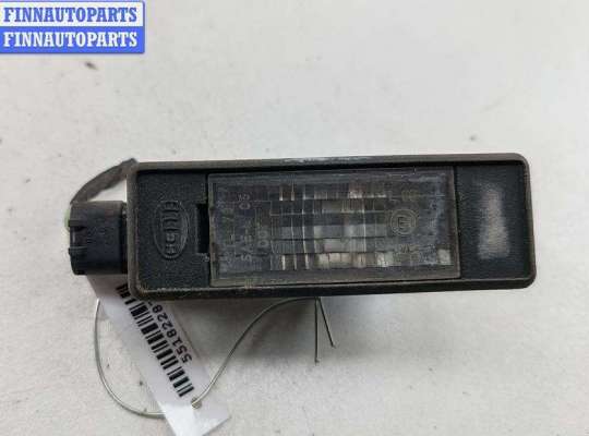 купить Подсветка номера на Citroen C4 (2004-2010)