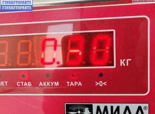 купить Ручка двери наружная задняя правая на Audi A4 B6 (2001-2004)