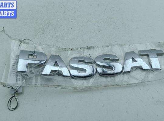 Эмблема VG2622180 на Volkswagen Passat B5+ (GP)