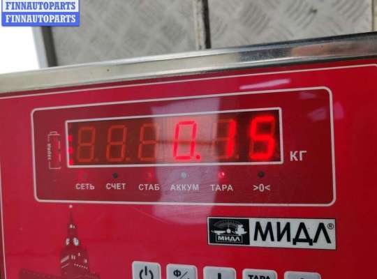 купить Трубка цилиндра сцепления на Audi A4 B5 (1994-2001)