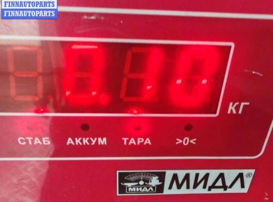 купить Датчик абсолютного давления на Renault Kangoo I (1998-2008)