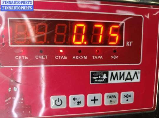 купить Бачок расширительный на Ford Mondeo III (2000-2007)