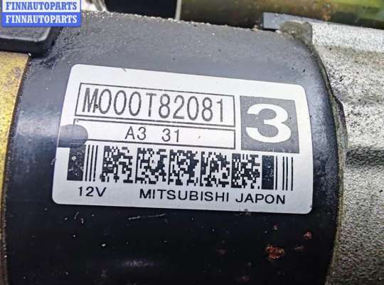 купить Стартер на Citroen Xsara Picasso