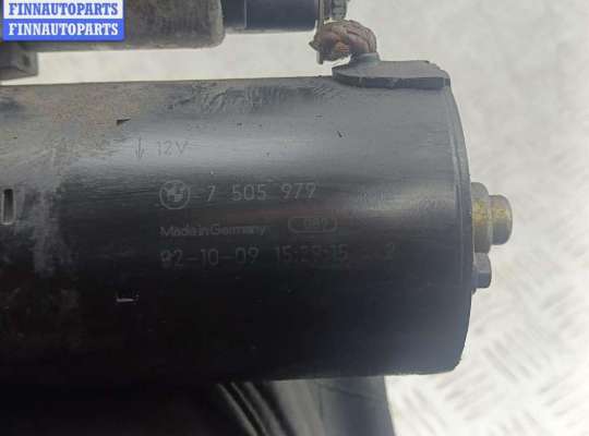 купить Стартер на BMW 3 E46 (1998-2006)