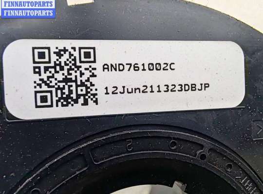 купить Шлейф подрулевой на Ford Mondeo IV (2007-2014)