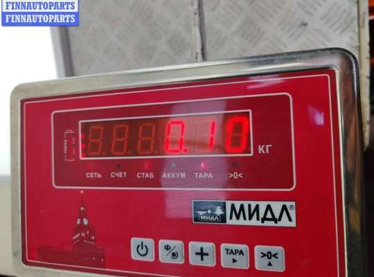 купить Кронштейн бампера переднего на Ford Focus II (2004-2011)