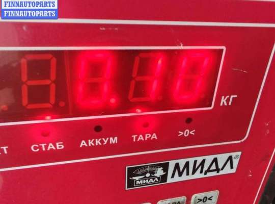 купить Отбойник амортизатора на Ford Mondeo III (2000-2007)