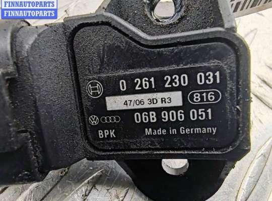 купить Датчик абсолютного давления на Skoda Octavia mk2 (A5 1Z) 2004-2013