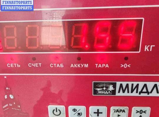 купить Кронштейн двигателя опорный на Volkswagen Transporter T5