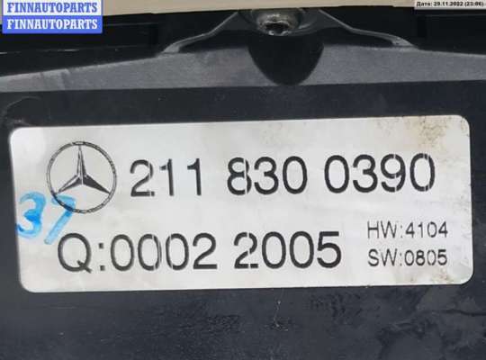 купить Переключатель отопителя на Mercedes W211 (E)