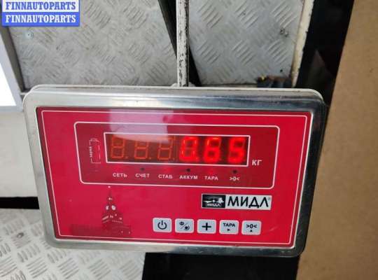 купить Трубка кондиционера на Opel Vectra B (1995-2002)