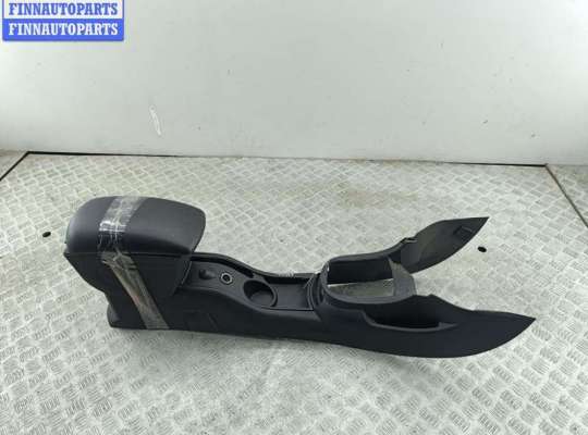 Подлокотник