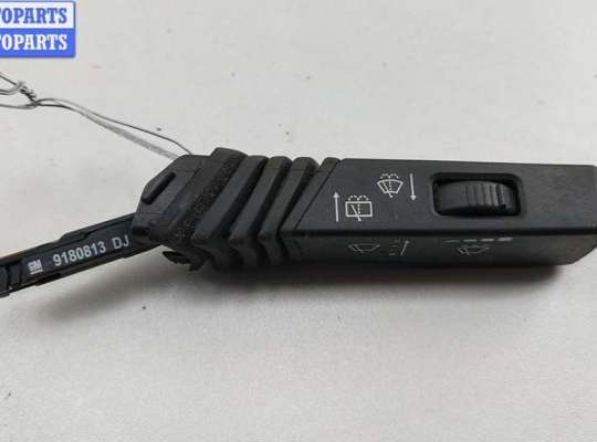 купить Переключатель дворников на Opel Vectra C (2002-2008)