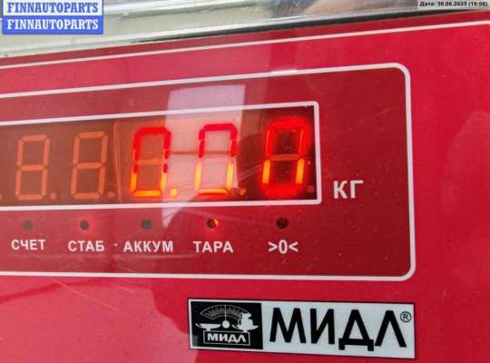 купить Патрон лампы указателя поворота на Audi A6 C5 (1997-2005)