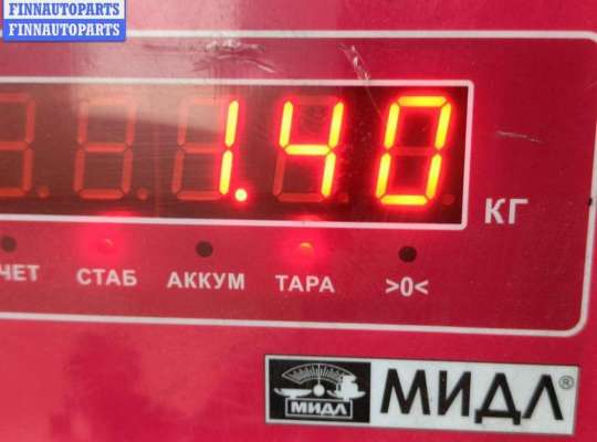 купить Крепление втулки стабилизатора переднего на Audi A4 B6 (2001-2004)