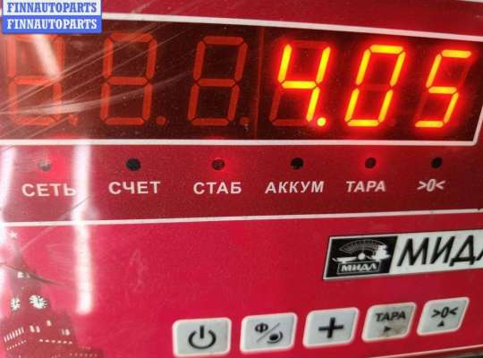 купить Шторка багажника на Volkswagen Passat B6