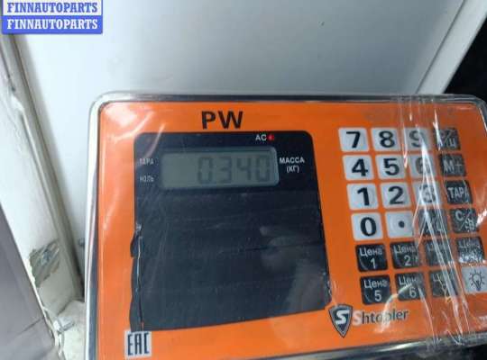 Замок багажника