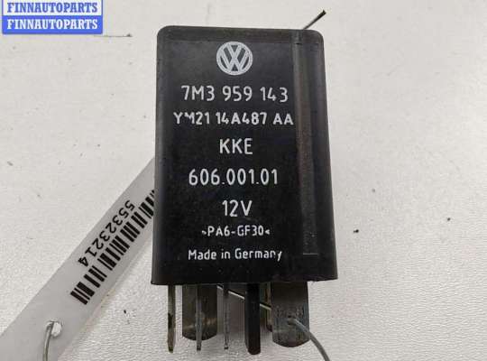 купить Реле (прочие) на Seat Alhambra (2000-2010)