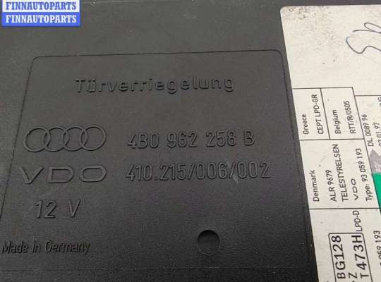 купить Блок комфорта на Audi A6 C5 (1997-2005)