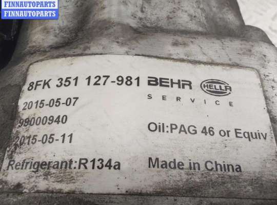 купить Компрессор кондиционера на Volkswagen Sharan (2000-2010)