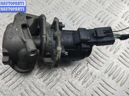 купить Клапан EGR (рециркуляции выхлопных газов) на Ford Focus II (2004-2011)