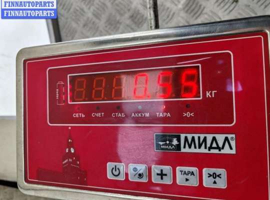 купить Замок багажника на Citroen C4 Picasso