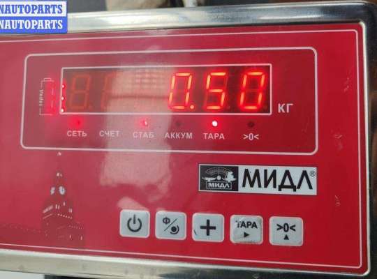 купить Шестерня распредвала на Audi A4 B6 (2001-2004)