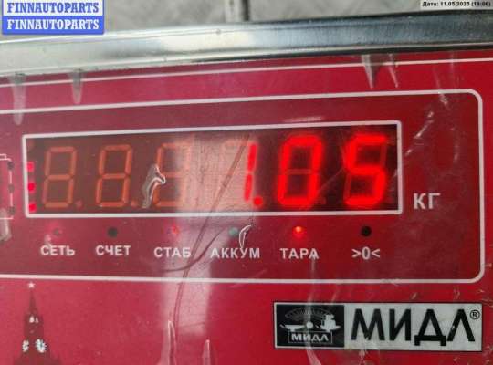 купить Замок зажигания на Ford C-Max