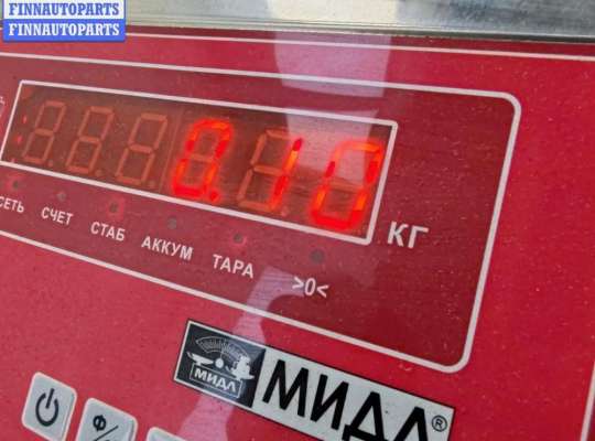 купить Блок розжига фар (ксенон) на Audi A6 C6 (2004-2011)