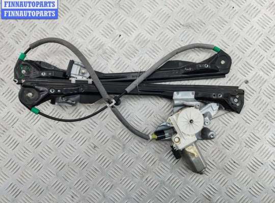 Стеклоподъемник электрический передний левый FO2209900 на Ford Focus I (1998-2005)