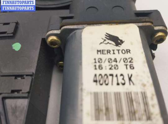 купить Моторчик стеклоподъемника передний правый на Nissan Primera P12 (2002-2008)
