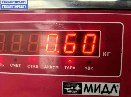 купить Патрубок интеркулера на Opel Signum (2003-2008)