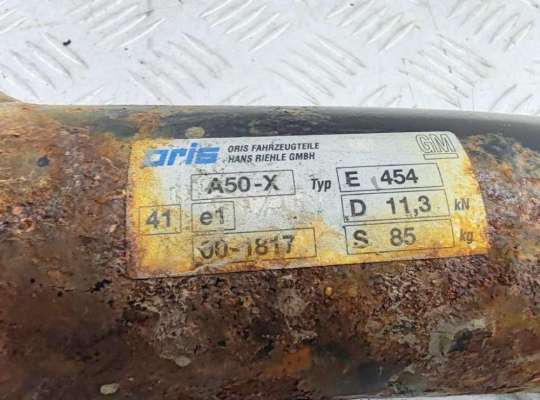 купить Прицепное устройство на Opel Insignia A (2008-2017)