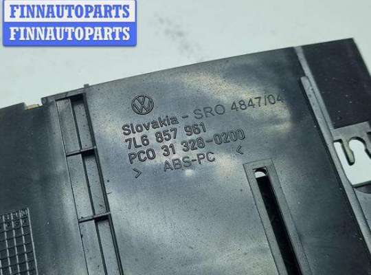 купить Пепельница на Volkswagen Touareg
