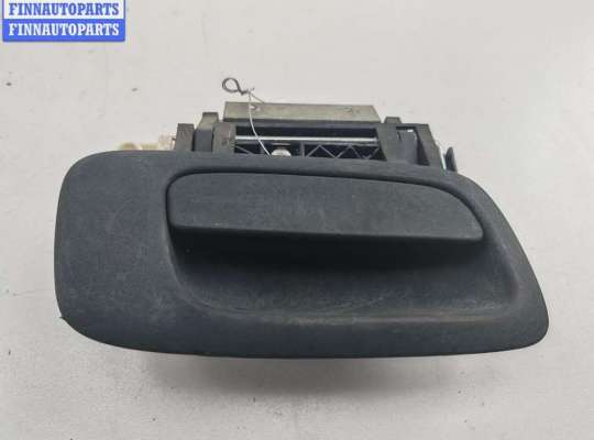 купить Ручка двери наружная передняя правая на Opel Astra G (1998-2004)