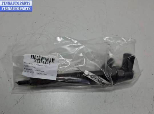купить Форсунка топливная на Mercedes C-Class W203 (2000-2006)