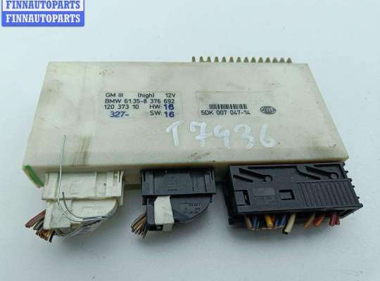 купить Блок комфорта на BMW 5 E39 (1995-2003)