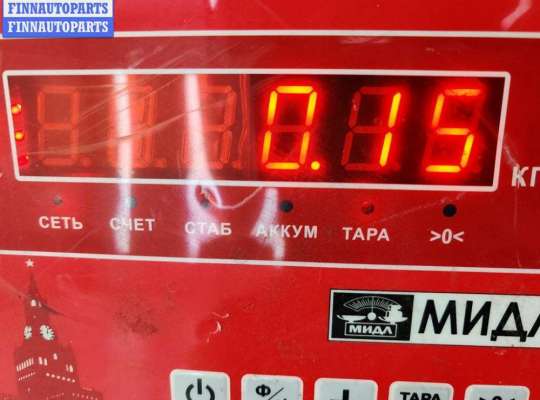 купить Активатор (привод) замка лючка бака на Ford Focus II (2004-2011)