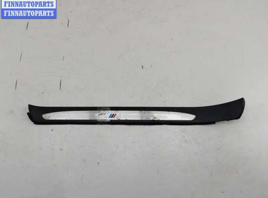 купить Накладка на порог внутренняя (салона) на BMW 5 E60/E61 (2003-2010)