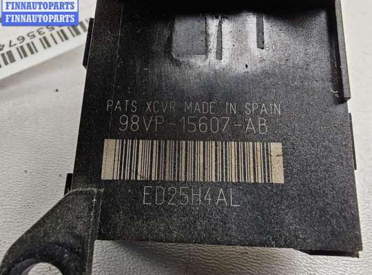 купить Иммобилайзер на Ford Focus I (1998-2005)