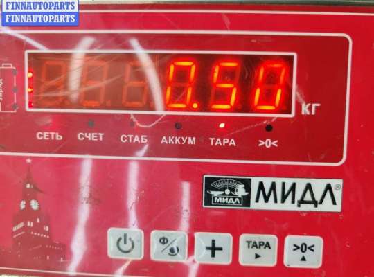 купить Кронштейн двигателя опорный на Volkswagen Sharan (2000-2010)