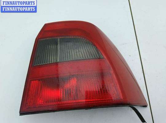 купить Фонарь задний правый на Opel Vectra B (1995-2002)